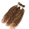 Sophianna Highlight Ombre 34 Inch 1 3 4 Bundles Double Weft Water Curly Bundles Brown Deep Wave Bundles 100%Human Hair Weaves 4