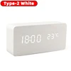Type 2 white