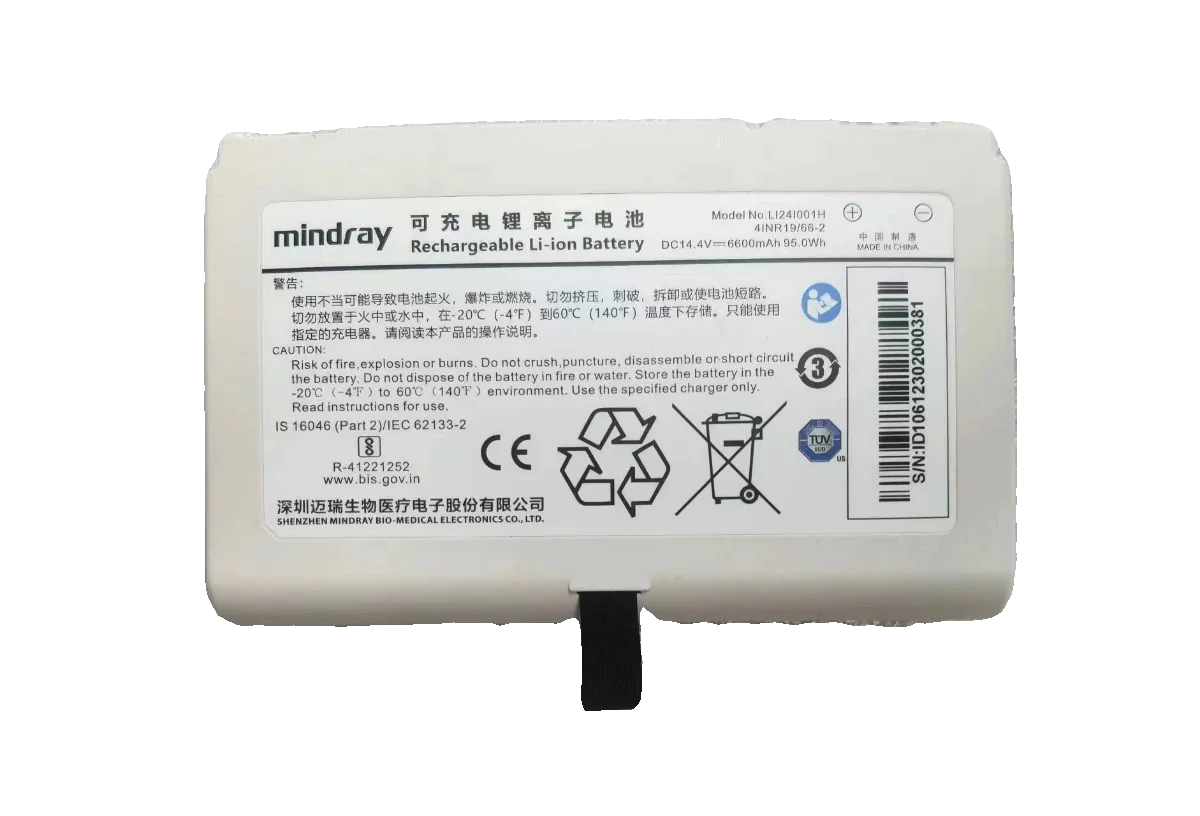 

Новые оригинальные аксессуары Mindray SV300 SV350, модель № LI241001H вентиляторная батарея, выгодная цена