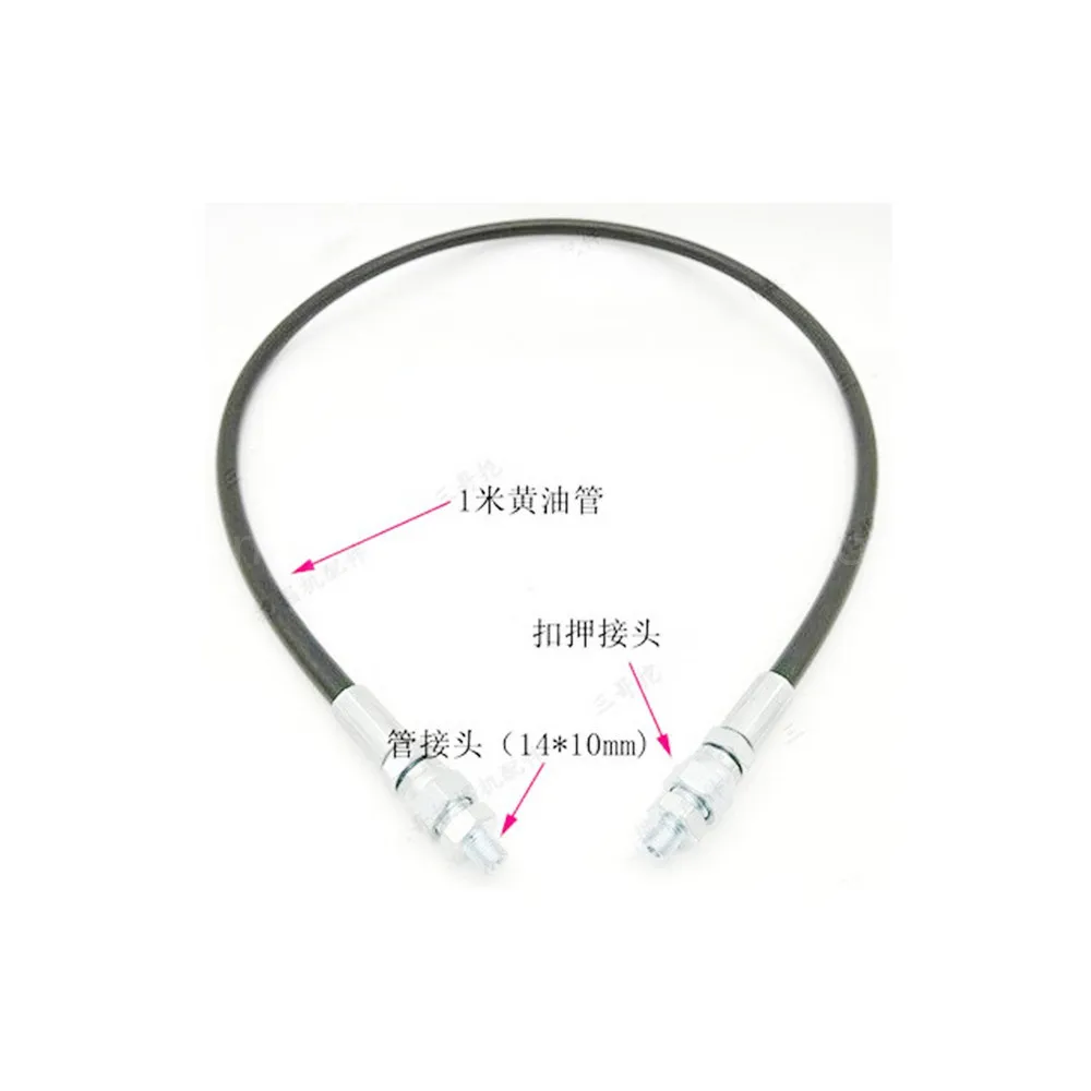 For Komatsu PC56 60 70 200 120 350 360-5-6-7-8 Boom Bucket Arm Forearm Hose Grease Fitting Rotary Grease Fitting Excavator Parts