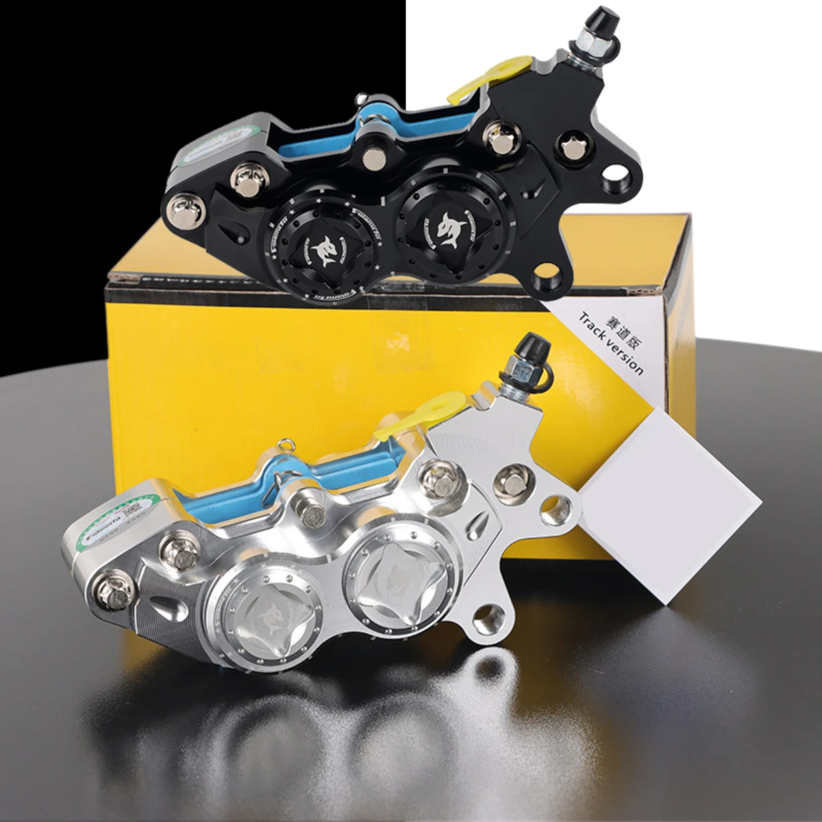 Brake Caliper Motorcycle Modified Flying Shark Big Abalone Front Brake Pump UQi/U2/N1S E80C N70C For Honda ATV Cafe Racer Parts