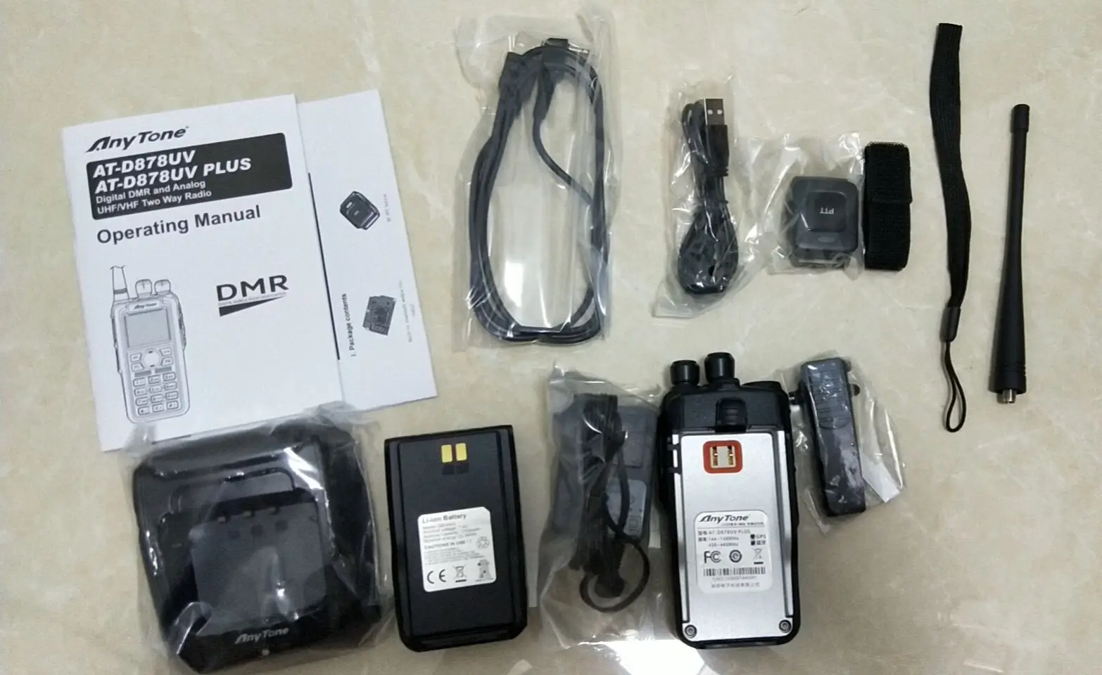 HAM walkie talkie Anytone AT-D878UVII Plus DMR Analog Radio GPS APRS RX & TX Amateur Dual band VHF/UHF
