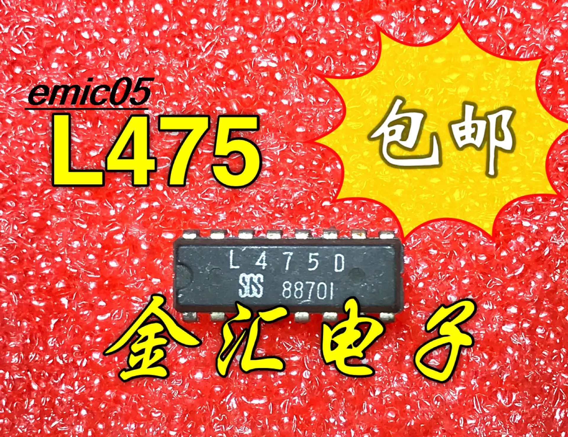 

Original stock L475D 16 IC