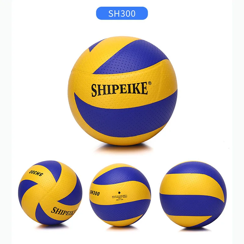 No.5 Training Hard Indoor Volleyball Upgrade Outdoor Beach Air Volleyball for Sports Competition Training