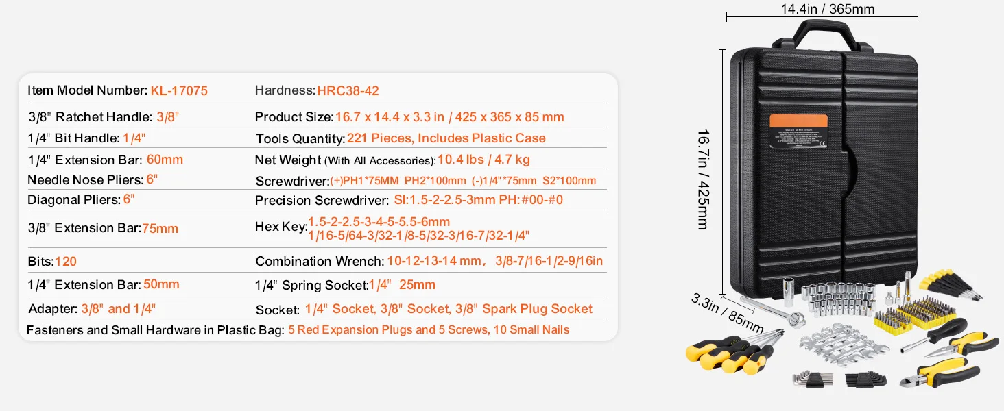 221 piece tool set