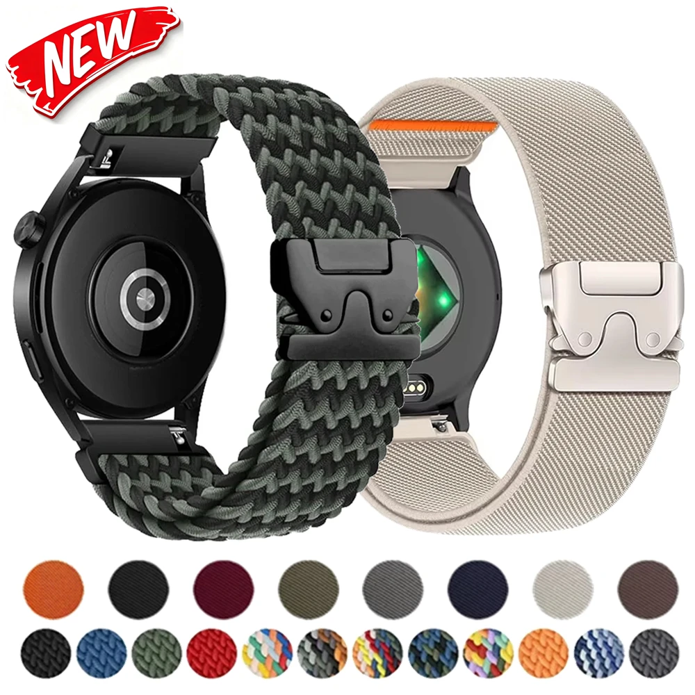 Versatile Parachute Nylon Watch Strap - 20mm/22mm Adjustable Band for Sports and Casual Wear