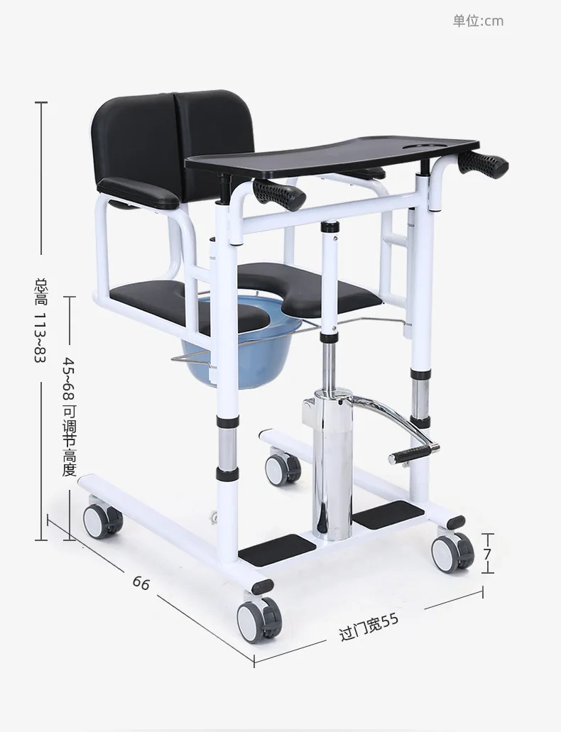 Multifunctional Elderly Rehabilitation Therapy Supplies removable arms Patient Transfer Hydraulic Lift Chair 3