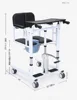 Multifunctional Elderly Rehabilitation Therapy Supplies removable arms Patient Transfer Hydraulic Lift Chair 3