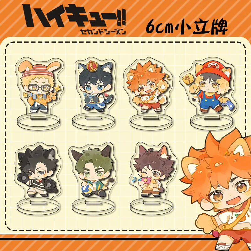 

Haikyuu!! Oikawa Tooru Q Version Stands Acrylic Home Table Ornaments Two-dimensional Decoration Children's Holiday Gift Toys