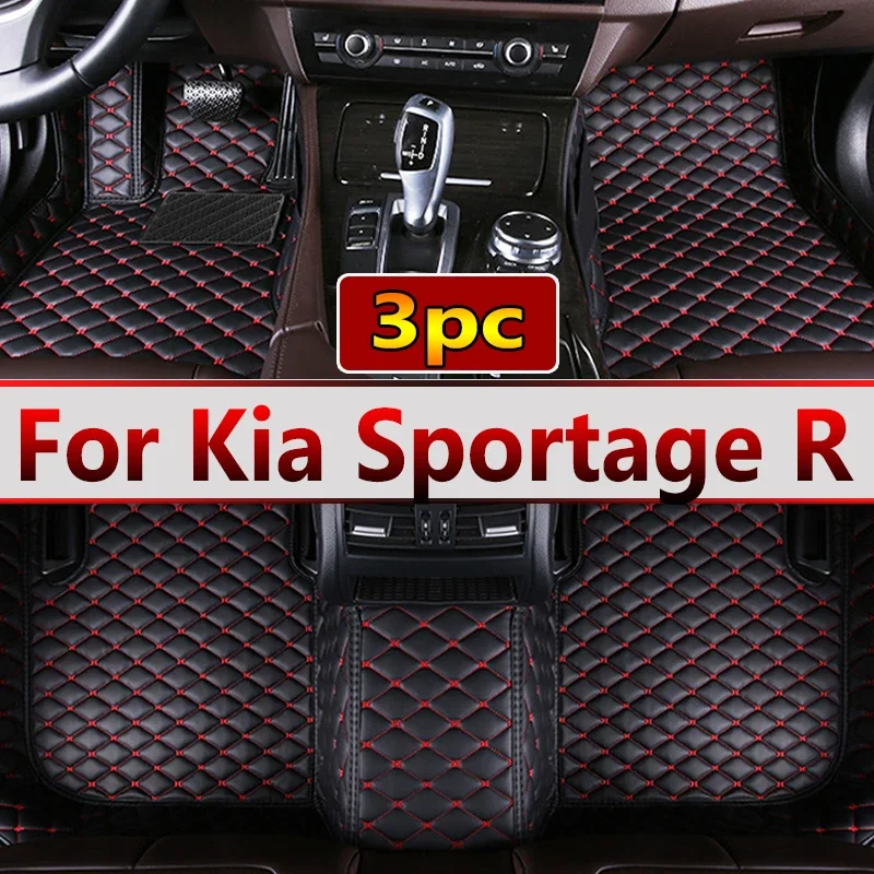 

Автомобильные коврики для Kia Sportage R 2011 2012 2013 2014 2015 2016 2017