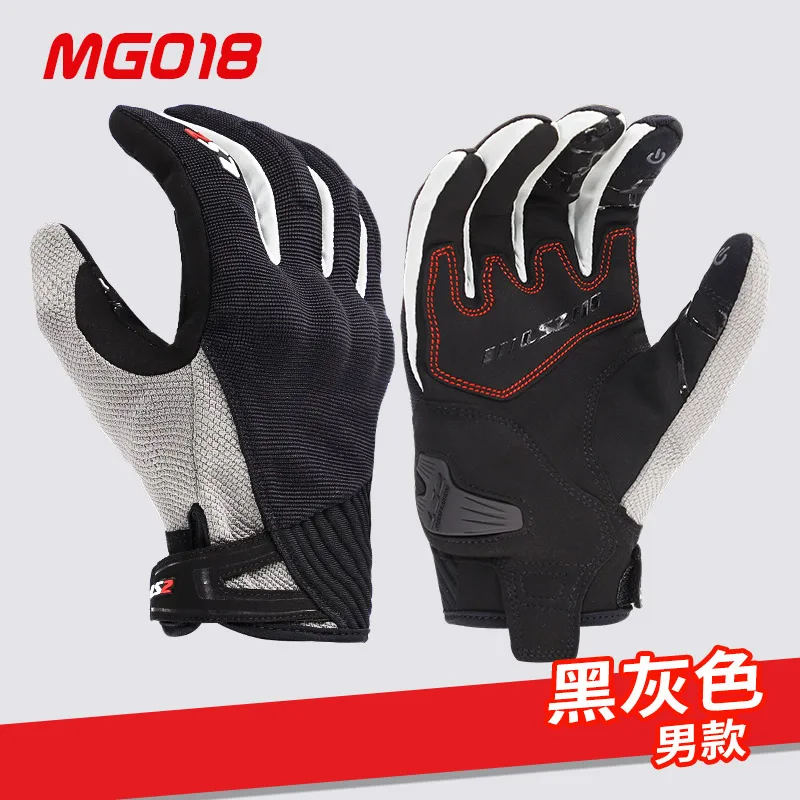 HOT LS2 MG018 ���̵� �尩 Ls2 ������ ������� �尩 ��ġ��ũ�� ������ ������ ��ȣ �尩 ������ �尩