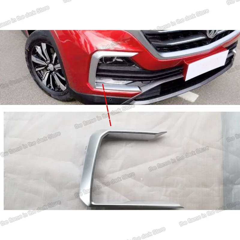 Lsrtw2017 Car Front Fog Light Trim Cover Chrome For Chevrolet