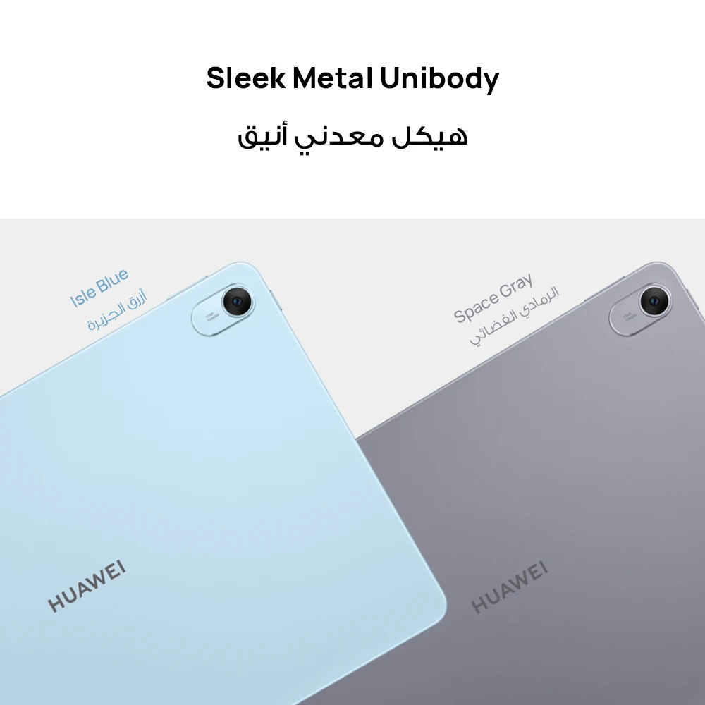 هواوي MatePad 11.5 معيار جديد WIFI 6+128 جيجابايت،...