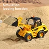 HUINA 1/24 RC Bulldozer 9CH Wireless Remote Control Loader Engineering Vehicle 2.4GHZ RC Car Model Boy Children's Toys Gifts 4
