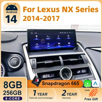 Android 14 8G 128G para Lexus NX NX200 NX200T 300h 2014-2021 Radio de coche navegación GPS reproductor Multimedia CarPlay Autoradio DSP 1