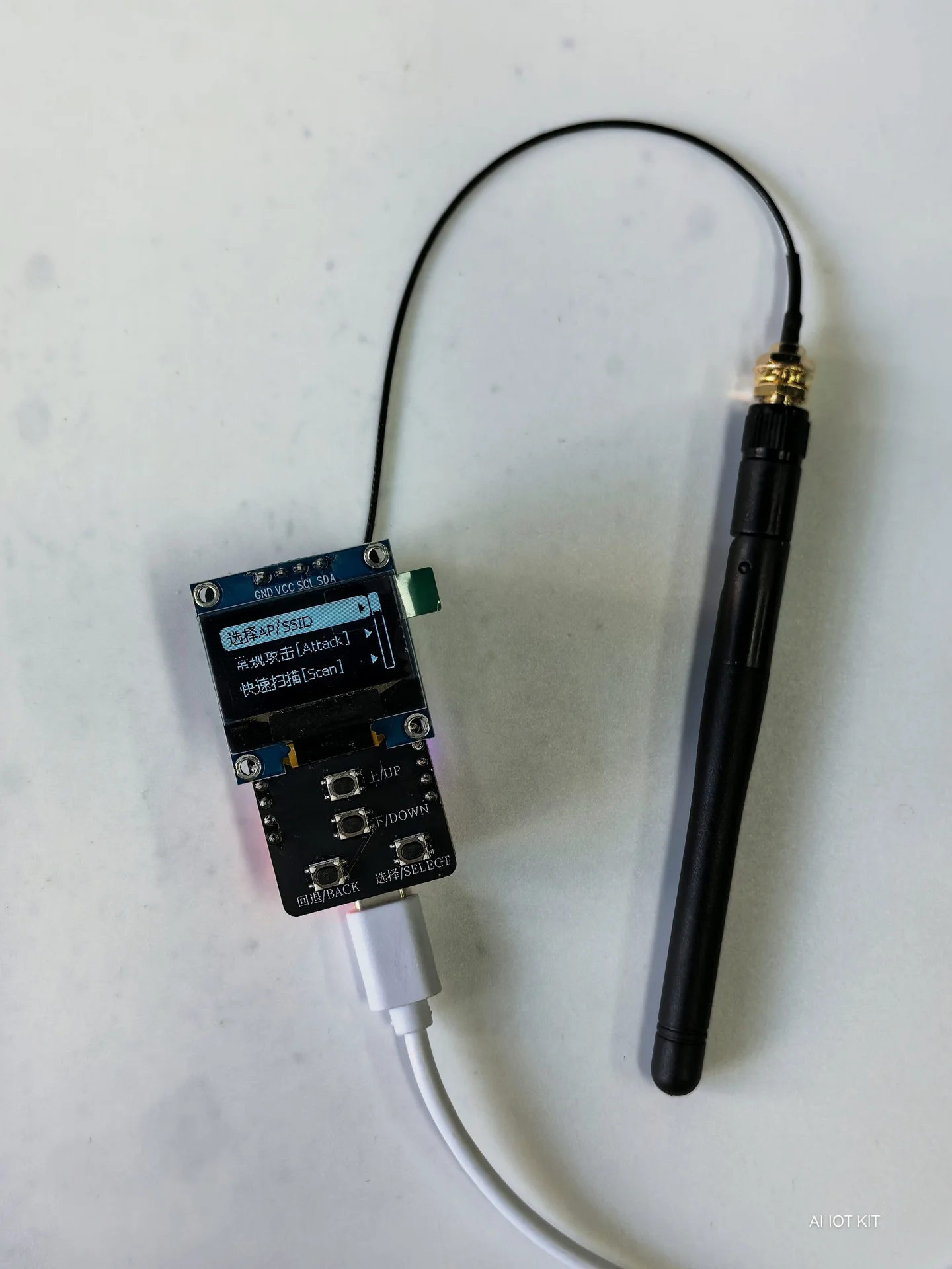 Enhanced WiFi Module Kit with Dual-Band Support and Advanced Firmware