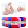 DIY Baby Milk Sweet Soft Cotton Knitting Wool Yarn Thick Fiber Velvet Yarn Hand Knitting Wool Crochet Yarn for DIY Sweater 5