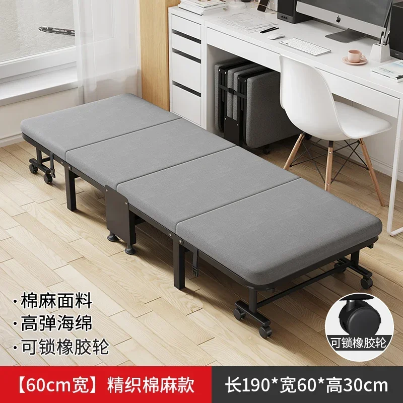 B-60cm