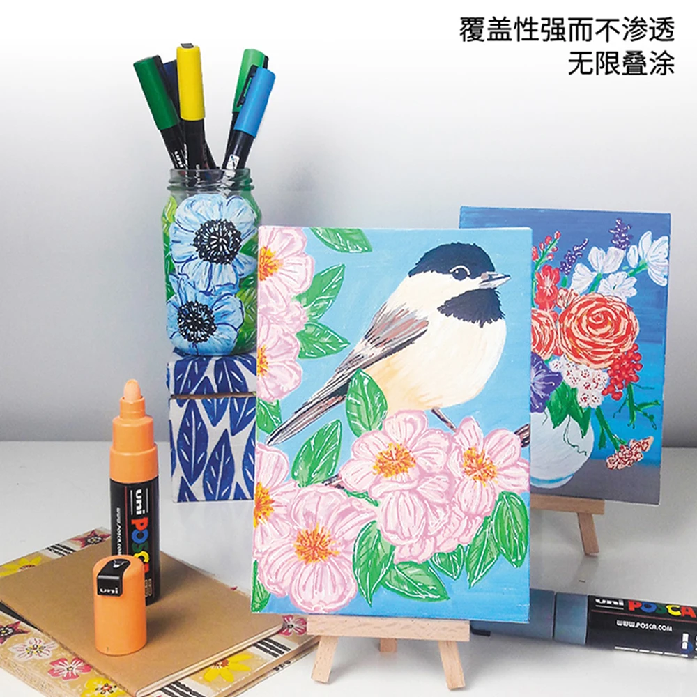 UNI POSCA 8C 한정 세트 PC-5M 수성 아크릴 마크 노트 펜 POP 포스터 광고 펜 그림 낙서 그림 세트