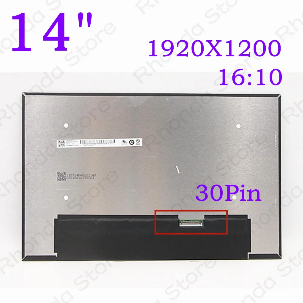 液晶パネル B140HAN01.3 Lenovo 14'' Lcd screen For Lenovo T420 T430 B140HAN01 B140HAN01.3