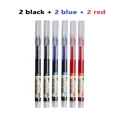 2 black 2blue 2red