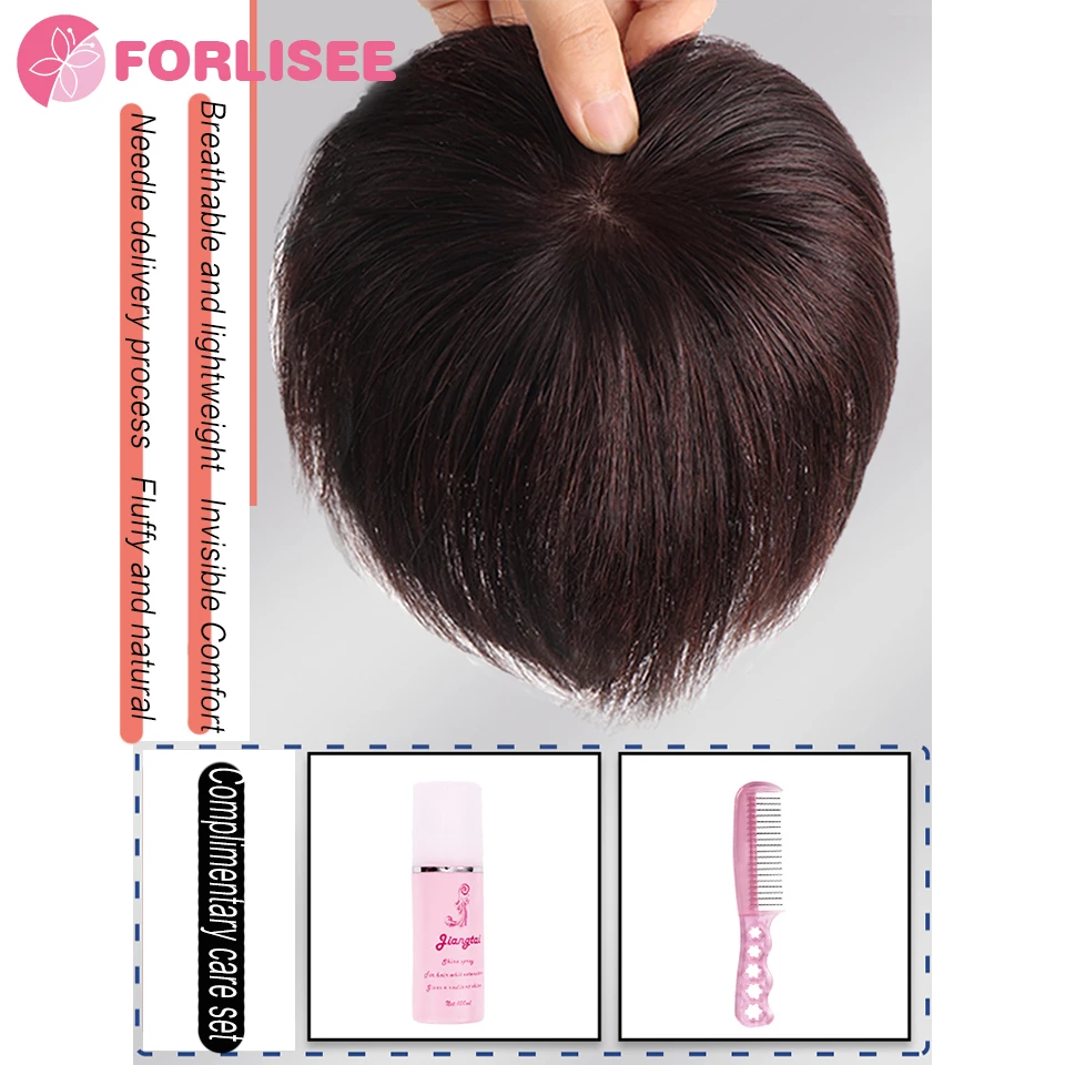 FORLISEE ռ   ž,   ,   ž, ǫ õ  ü 
