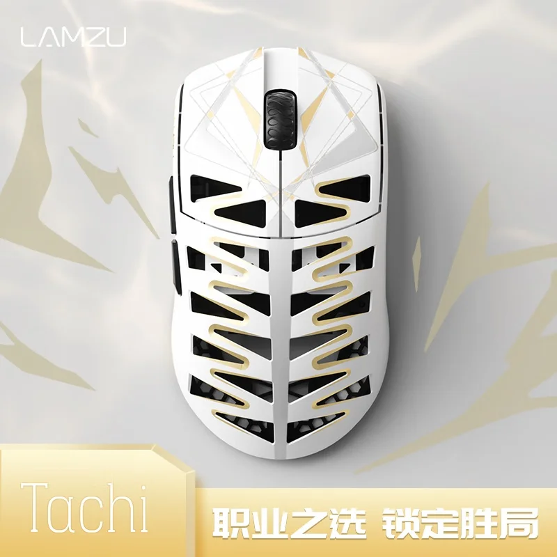 LAMZU Tachi wireless mouse hollow magnesium alloy 49g supports hot