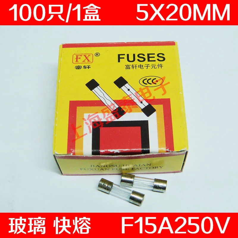

100 PCSF15AL250V стеклянная страховочная трубка F15A250V F15A Предохранитель 5x20 мм 100 шт.