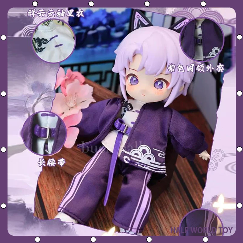 Фигурка героя мультфильма NAGI Beast Cubs, шарнирная кукла, детская игрушка, подарок