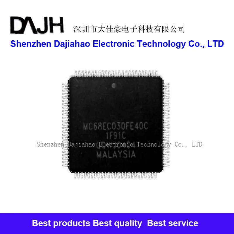 

1pcs/lot MC68EC030FE40C MC68EC030 Embedded microprocessor ic chips in stock QFP