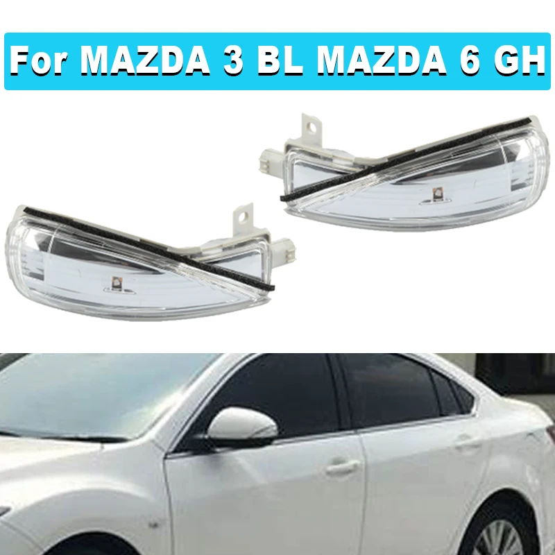 

Для Mazda 3 BL 2008-2014 для Mazda 6 GH 2007-2015 Автомобильный светодиодный ретранслятор сигналов поворота для зеркала заднего вида