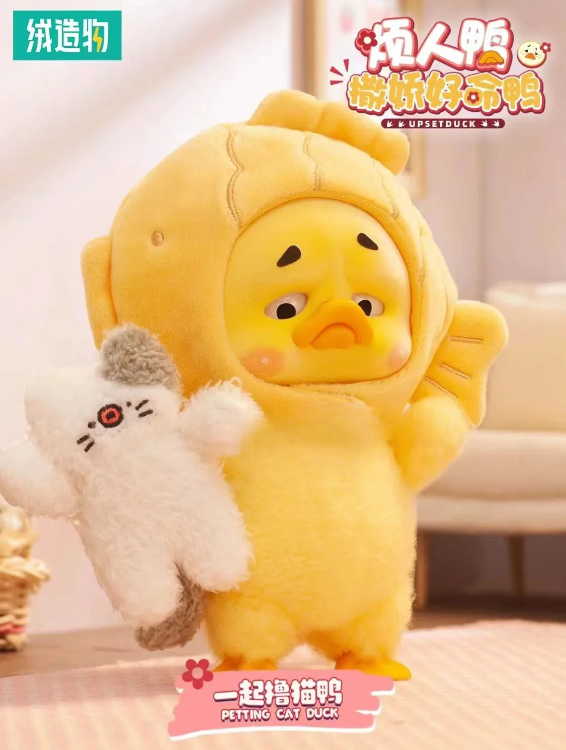 2025年最新】Upset duckの人気アイテム - メルカリ