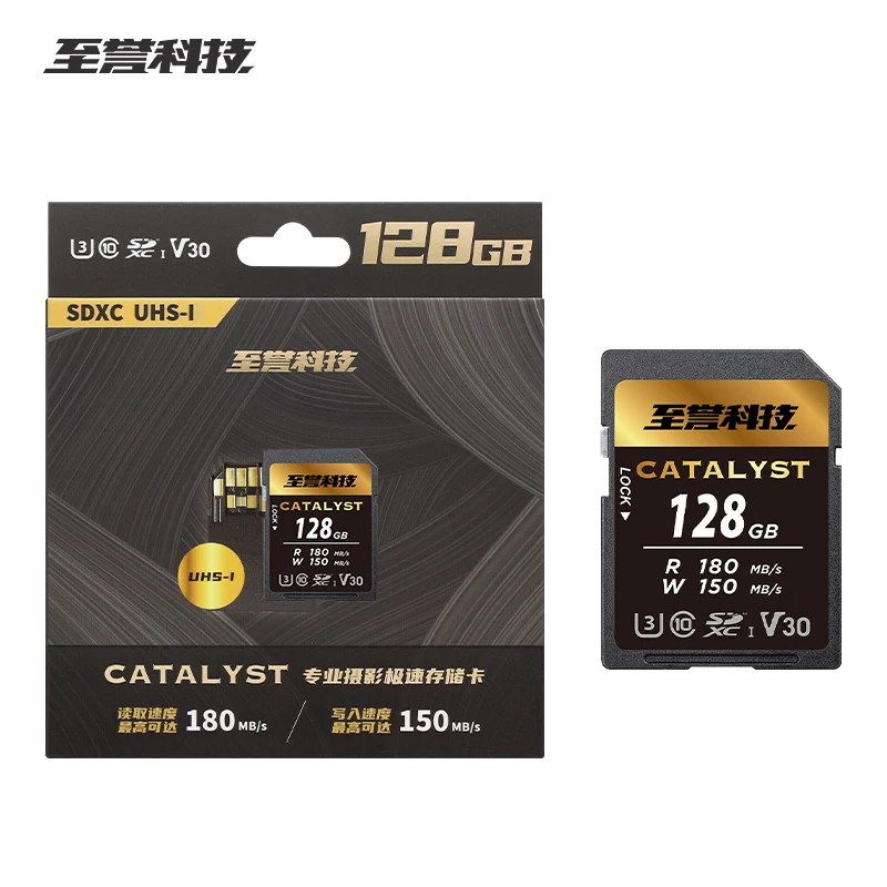 엑센드 Catalyst SD 카드, 카메라용 메모리 카드, UHS-I 저장 카드, 64GB, 128GB, 256GB, SDXC V30, C10