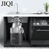 Food Waste disposer Kitchen Sink Garbage Shredder Food Crusher Dishwasher connected Water flow Turbocharged No clogging 110V220V 3