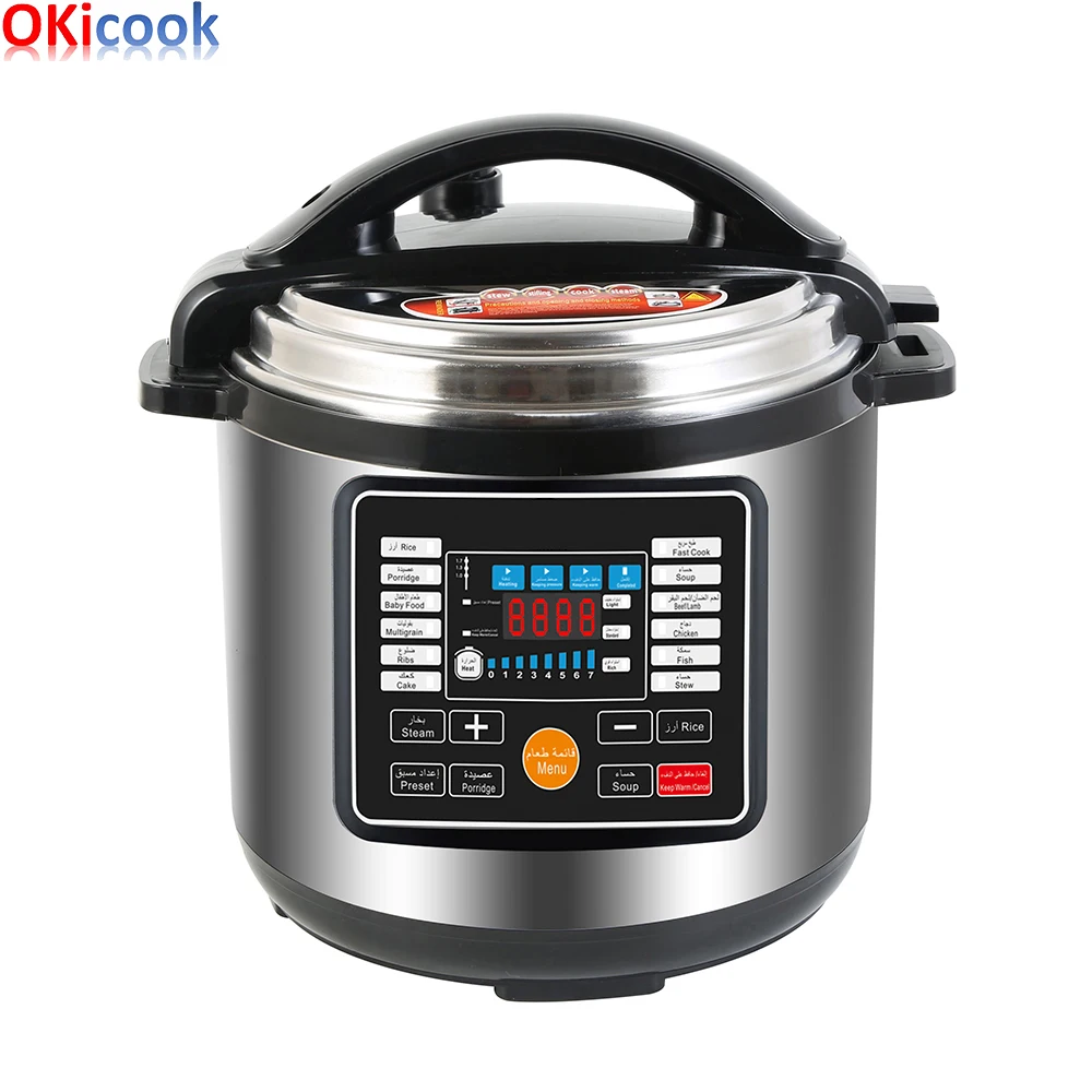 Nutricook HoReCa Hotel Equipment Aluminum Non-stick Inner Pot Commercial Electric Pressure Cooker Kitchen Appliances