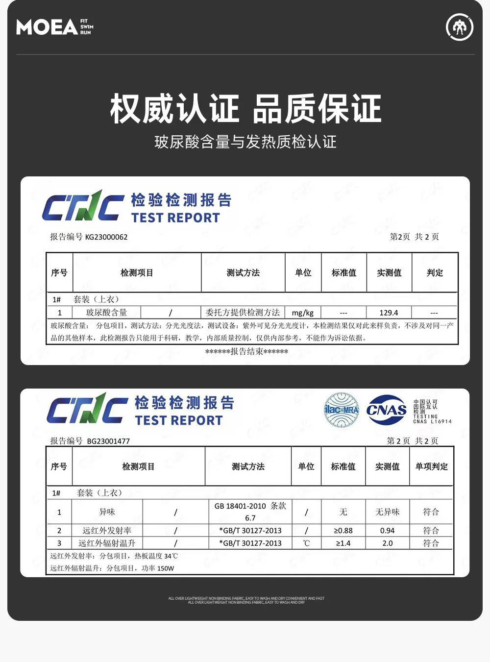 Description Picture 6 of itemAutumn spring glossy leggings top 2 pieces set Plus size undershirt underpants sleeping pajamas