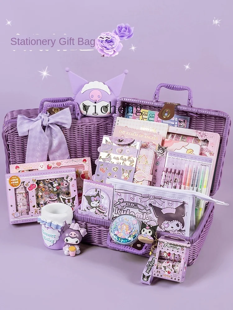 Yy Children's Stationery Gifts 8 Girls Birthday Gift Box 10 Girls' Educational New 2