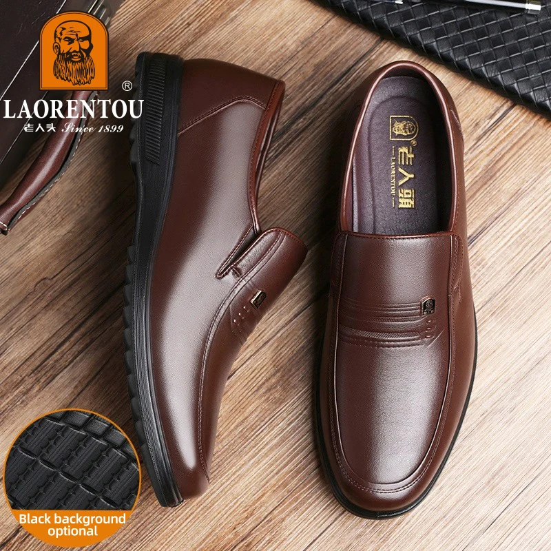 LAORENTOU genuine leather breathable cow tendon sole soft sole anti slip casual leather shoes, size 37-47, dad's shoes 21067n 3