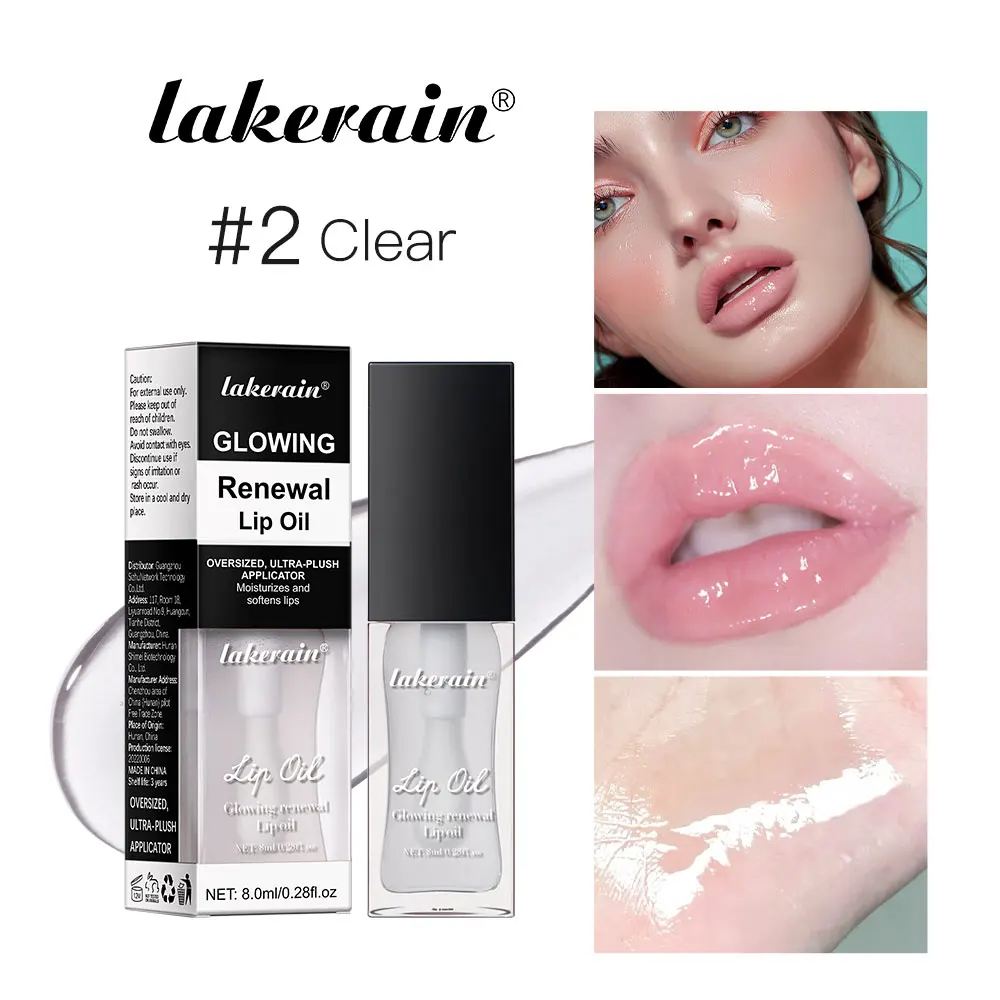 Radiant Pink Lip Oil Gloss - Moisturizing & Nourishing Jelly