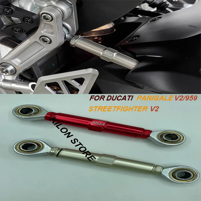 

Motorcycle accessories Rear Lever Suspension Drop Links For DUCATI Panigale V2 & 959 StreetFighter v2