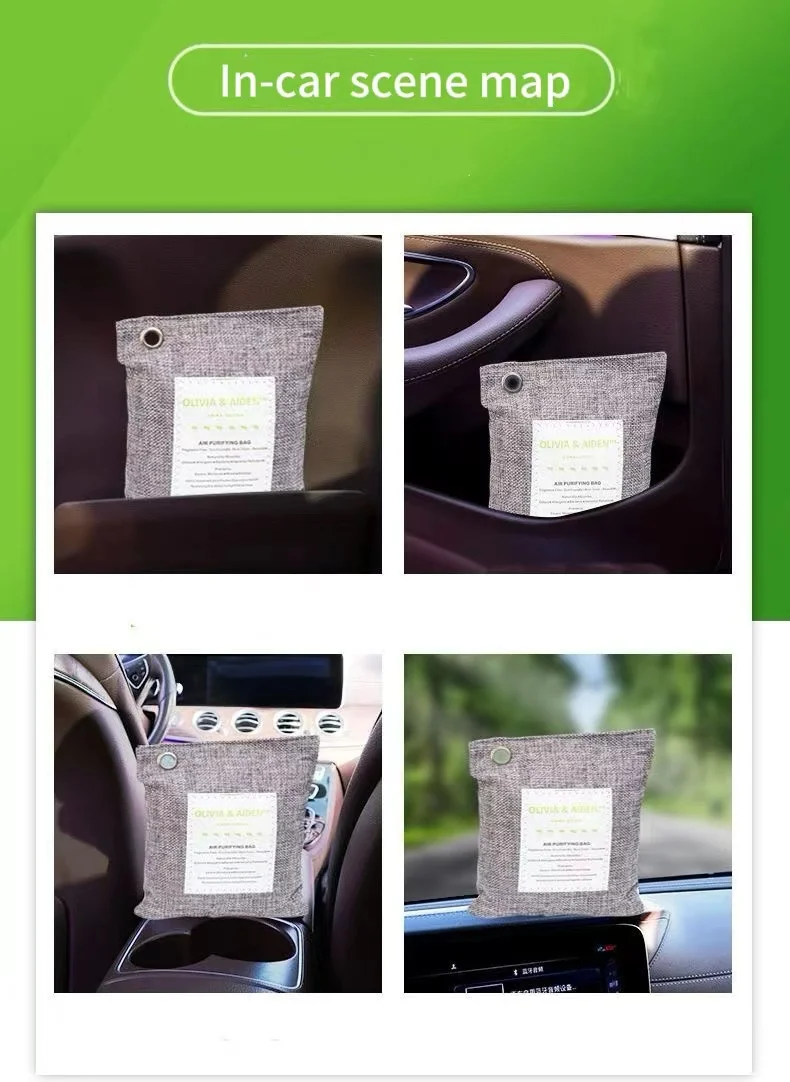 Bamboo charcoal bag, household formaldehyde removal, car carbon bag, odor removal wardrobe, dehumidification and moisture-proof