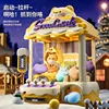 Large Size Automatic Machine Doll Coin Operated Play Games Mini Claw Arcade Crane for Household Children Interactive Toys Gifts 1