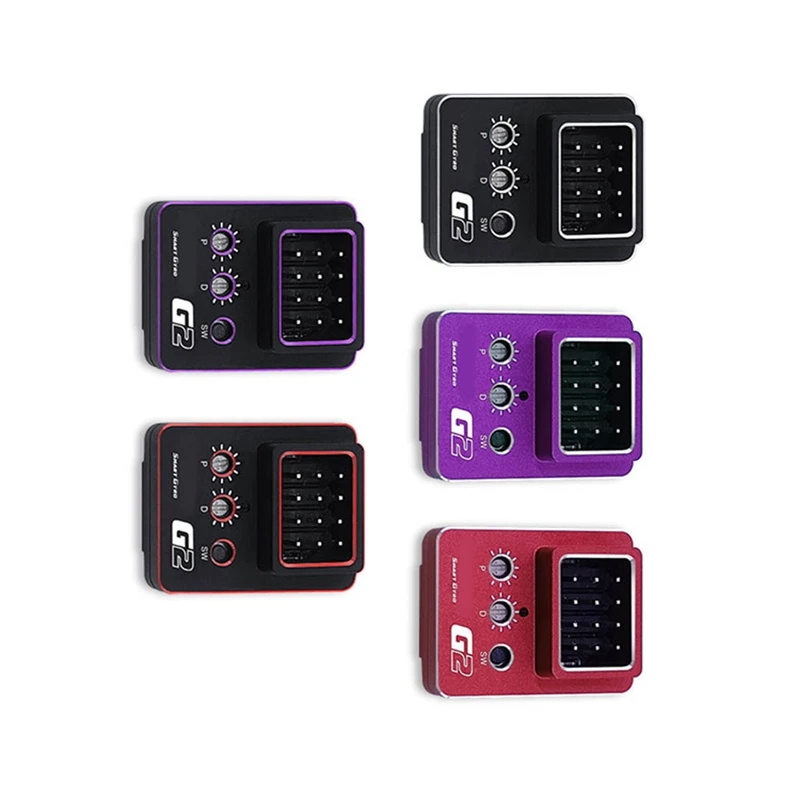 G2 Dual System Assisted Drift Car Gyroscope 8.4V High Voltage Suitable For 1/10 RC Remote Drift Car Aluminum Case-HDL