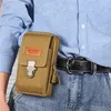 حقيبة خصر عمودية، حقيبة حزام رجل حقائب الهاتف المحمول للرجال حافظة الهاتف حزمة مولي، حقيبة تخزين حزام تكتيكية صغيرة