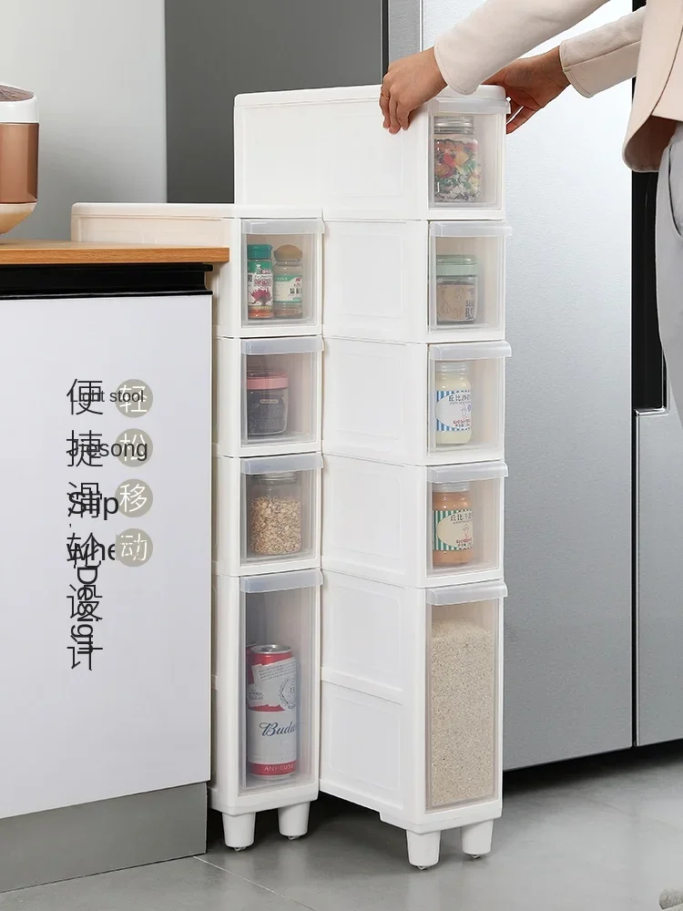 

New Japan Style Ultra Narrow Seam Makeup Organizer Kitchen Refrigerator Corner Bedside Plastic Box Toilet Storage Cabinet