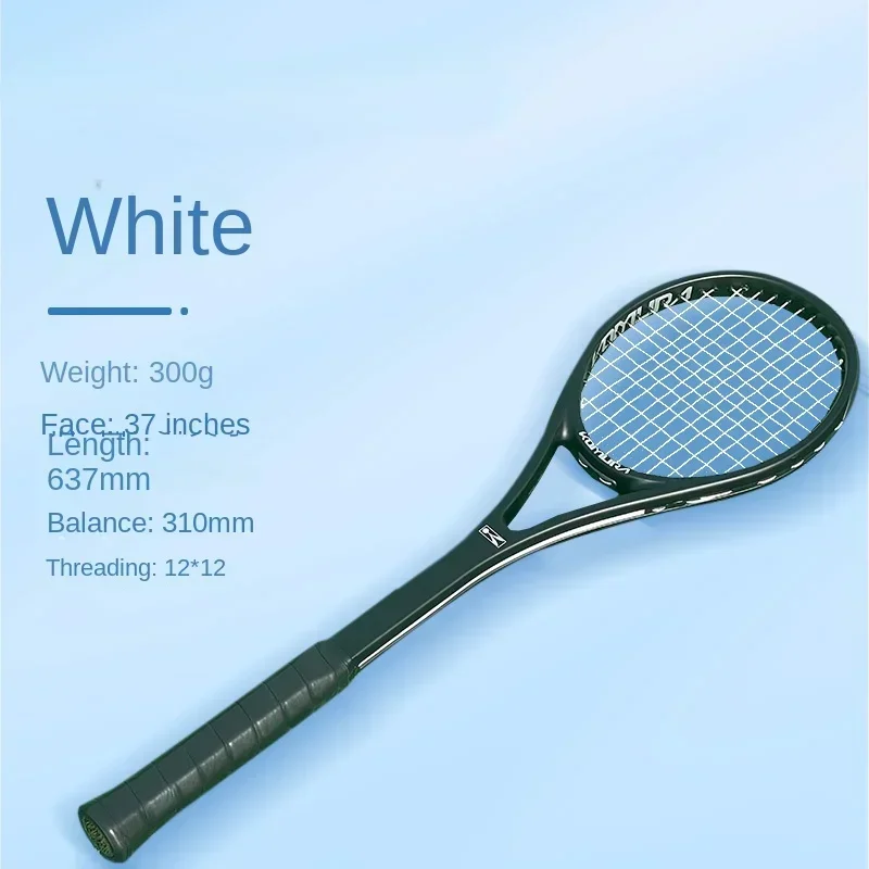 Carbon Fiber Tennis Racket, 37 Dessert, Face, Professional Trainer, Single Player, Improve Hitting Accuracy