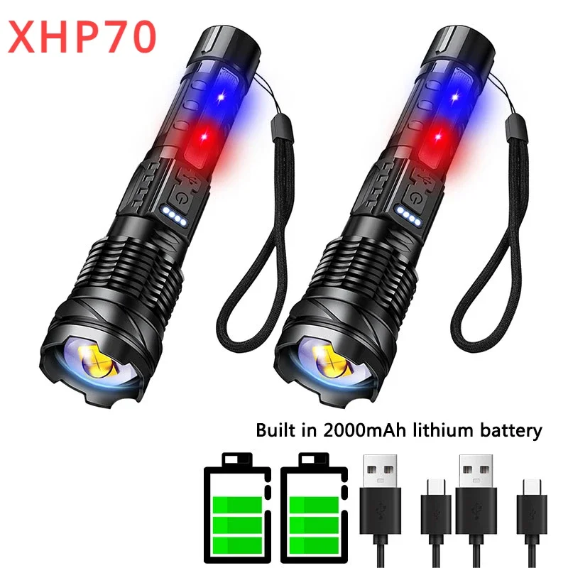 XHP70 2PCS