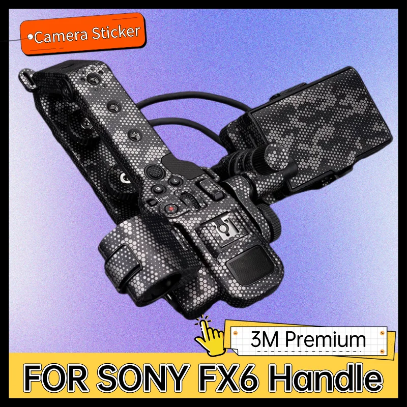 

Наклейка для корпуса камеры SONY FX6 с ручкой, защитная пленка из декальвинила, защитное покрытие от царапин