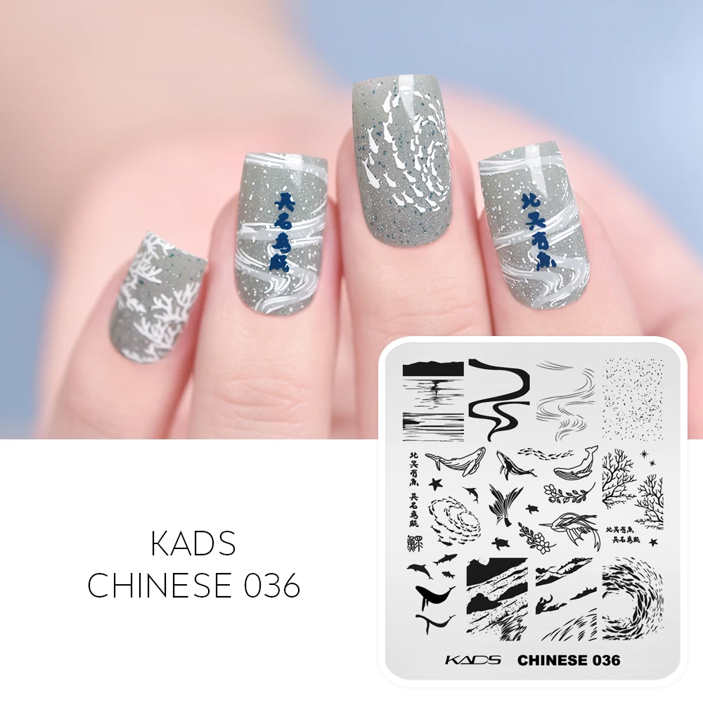 Nail Stamping Plates Stamp Template Musical Note Instrument Tape Dancer Design Printing Nail Art Plate Stainless Steel Tools 4