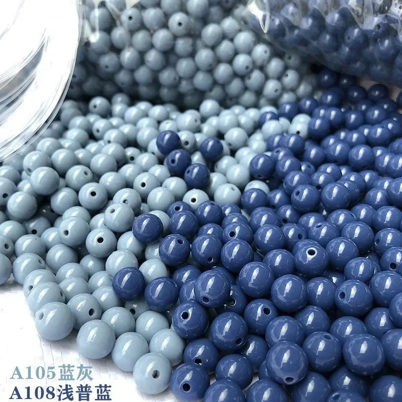 Acrylic Solid Color Round Bead 8mm 10mm Gray Blue Pulan net red same type Hook Bag Beading Material 500g acrylic craft beads acrylic beads
